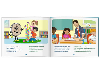 Ready, Set, Go to School with Punctual Pete - US 1328